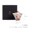 Mingzhishan Zhi Qingshan Flor de Cerezo Azul Nube de Nieve Regreso Gaiwan Pintado a Mano Estilo Japonés Flor de Cerezo Gaiwan Juego de Té Kung Fu Taza de Té