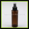 Frasco de plástico marrom de 120ml Regador marrom Frasco de enchimento de 120ml Frasco de plástico PET Frasco secundário para cosméticos