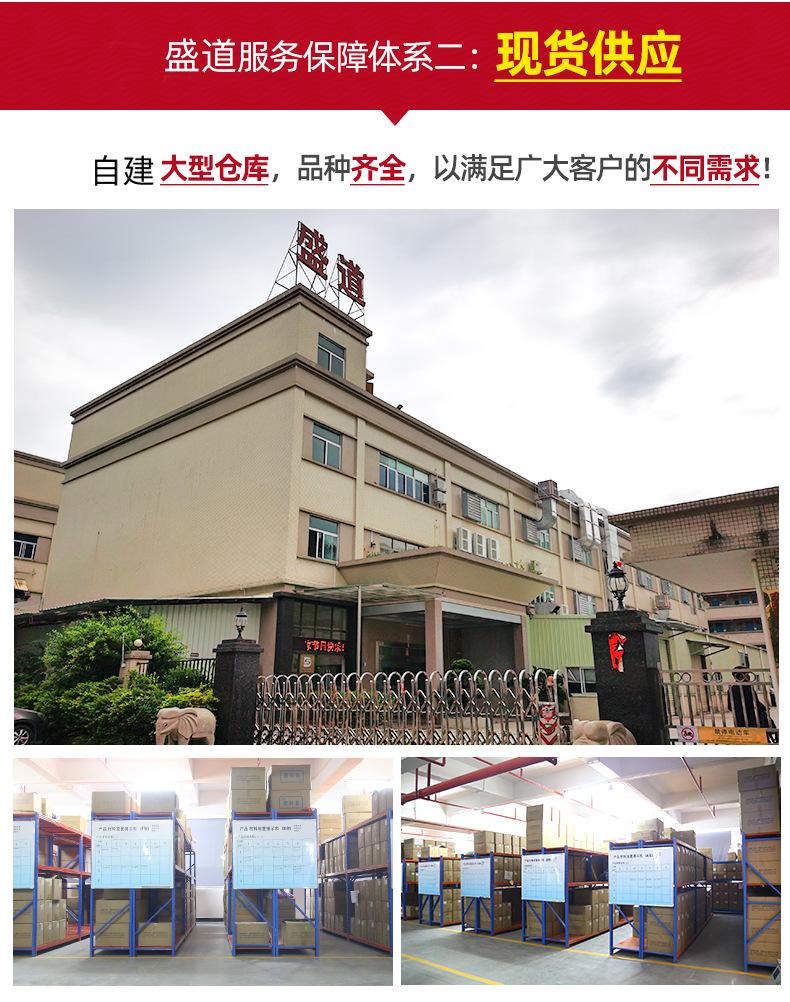 阿勇手机壳_13