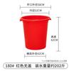 Cubo de Agua de Plástico Grueso Grande para Almacenamiento de Agua Doméstico con Tapa, Cubo de Harina Extra Grande con Tapa, Cubo Pequeño para Fermentación, Cubo Grande