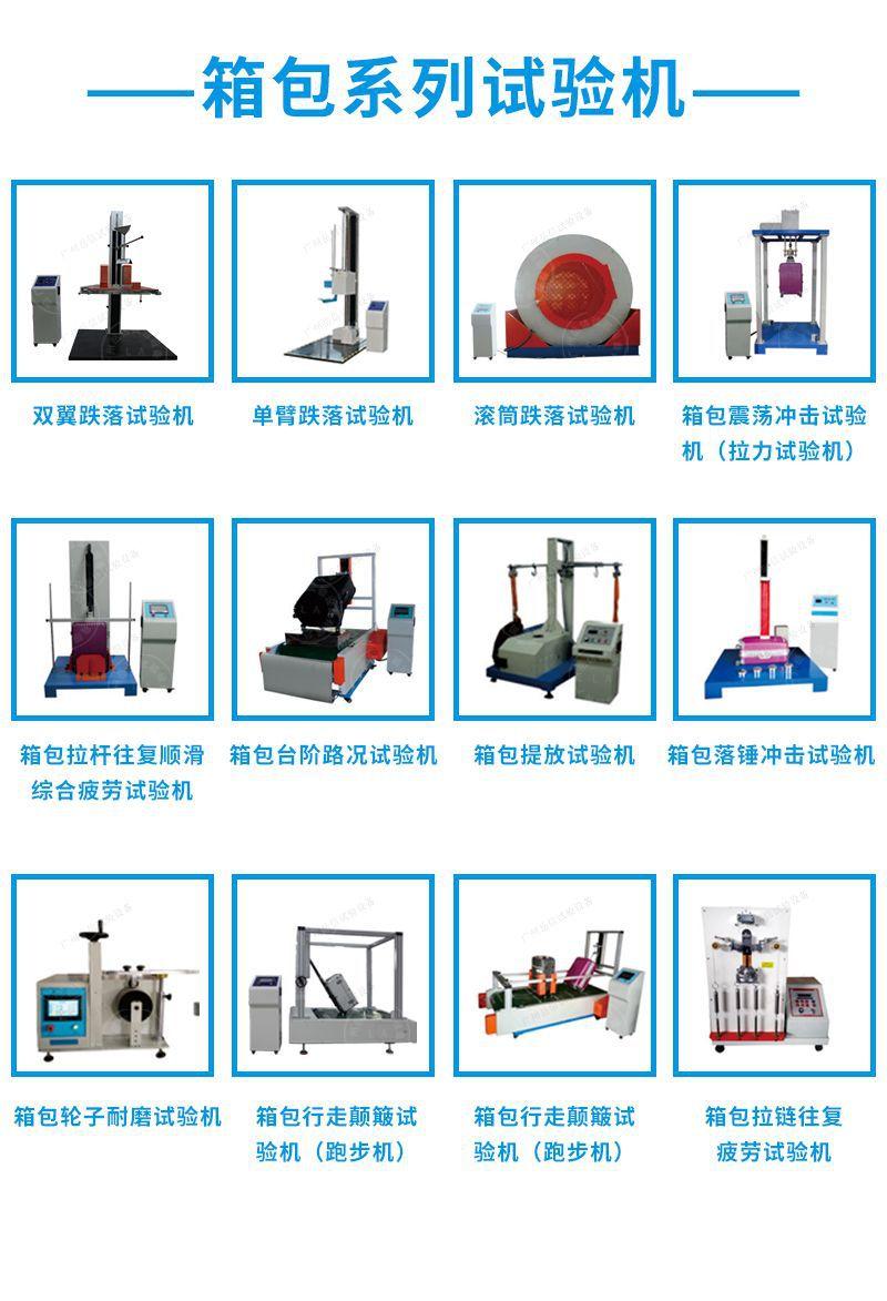 01箱包系列详情页图.jpg