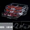 Joyero multicapa de gran capacidad, resistente al polvo, ideal para el hogar, ideal para celebrar internet, con protección antioxidante para pendientes.
