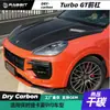 Adequado para Porsche Cayenne 9Y0 Cayenne modificação Turbo GT para-choque dianteiro lábios dianteiro e traseiro cercados por alargadores de para-lama
