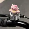 Timbre de Bicicleta para Niños, Timbre de Metal, Resistente a la Corrosión, Duradero, Lindo Kuromi para Patinete, Bocina para Bicicleta de Montaña, Timbre de Coche