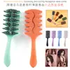 Producto Popular de Temu: Peine Rizador para Peinar, Peine Rizador para Cabello Voluminoso, Peine Masajeador del Cuero Cabelludo, Peine Hueco Alisador de Cabello, Peine de Peluquería
