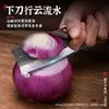Cuchillo Pequeño de Exterior, Cuchillo de Cocina Forjado, Cuchillo Forjado Longquan para Matar Peces, Cuchillo para Deshuesar, Cuchillo Frutero de Cocina Multifuncional, Mini Cuchillo