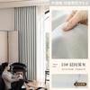 Cortinas opacas de chenilla de doble cara del mismo color para dormitorio y sala de estar, tipo gancho, estilo crema de lujo accesible francés