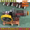 Unidad Principal de Máquina de Tracción Nueva Original Changshu Huayang YJ90K/100K Controlador de Freno Polea de Tracción