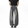 Nuevos Jeans de Retazos Desconstruidos de Bolsillo Grande Estilo Retro Americano de Alta Gama para Hombre Otoño 2026 para Adolescentes