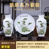 Juego de Tres Floreros Pequeños de Cerámica de Jingdezhen para Decoración de Hogar, Sala de Estar, Mueble de TV y Estante Antiguo
