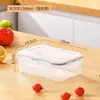 Caja de plástico gruesa para guardar verduras y frutas en el frigorífico, rectangular, sellada, para alimentos congelados, transparente