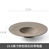 Fábrica de grés estilo japonês comida ocidental prato de sopa chapéu de palha tigela de prato de sopa grosso profundo textura de meteorito 10 polegadas estilo europeu placa de cerâmica