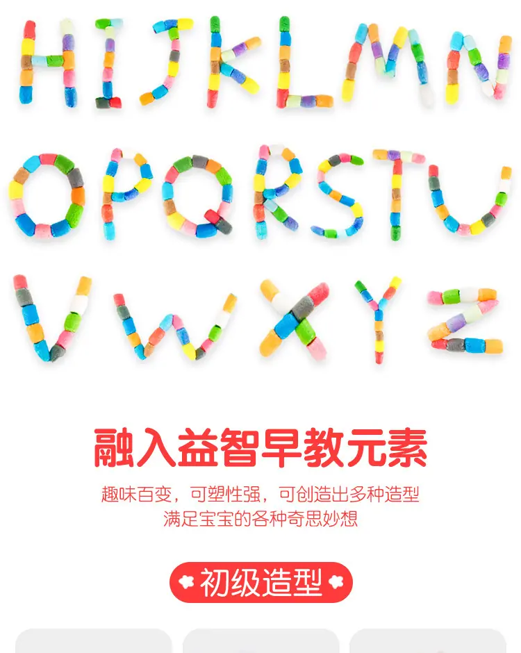 详情-20.jpg