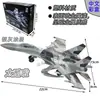 Adorno de Maqueta de Avión Su-35S 4 Piezas Juguete de Ensamblaje de Simulación F-22 Su-57 Bombardero Caza D Xujia Modelo de Avión Militar