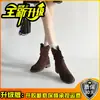 Botas de cowboy western redondas da moda europeia e americana retrô para mulheres, novas botas de moda versáteis de cano médio para outono e inverno de 2026