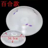 Pantalla de Lámpara Carcasa Universal Redonda Ignífuga Pantalla para Luz de Techo Antideslumbrante Dormitorio Pasillo Luz de Emergencia de Ingeniería Pantalla de Lámpara Separada