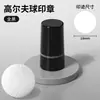 Fabricante Original de Sellos Marcadores para Bolas de Golf, Materiales de Producto Terminado, Sellos Marcadores Impermeables de Secado Rápido, Varios Patrones y Estilos