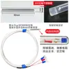 Sensor Pt100 de Teflon Resistência Térmica Termopar Tipo K Sonda de Linha de Detecção de Temperatura À Prova d'Água, Anticorrosão, Resistência a Ácidos e Alcalis