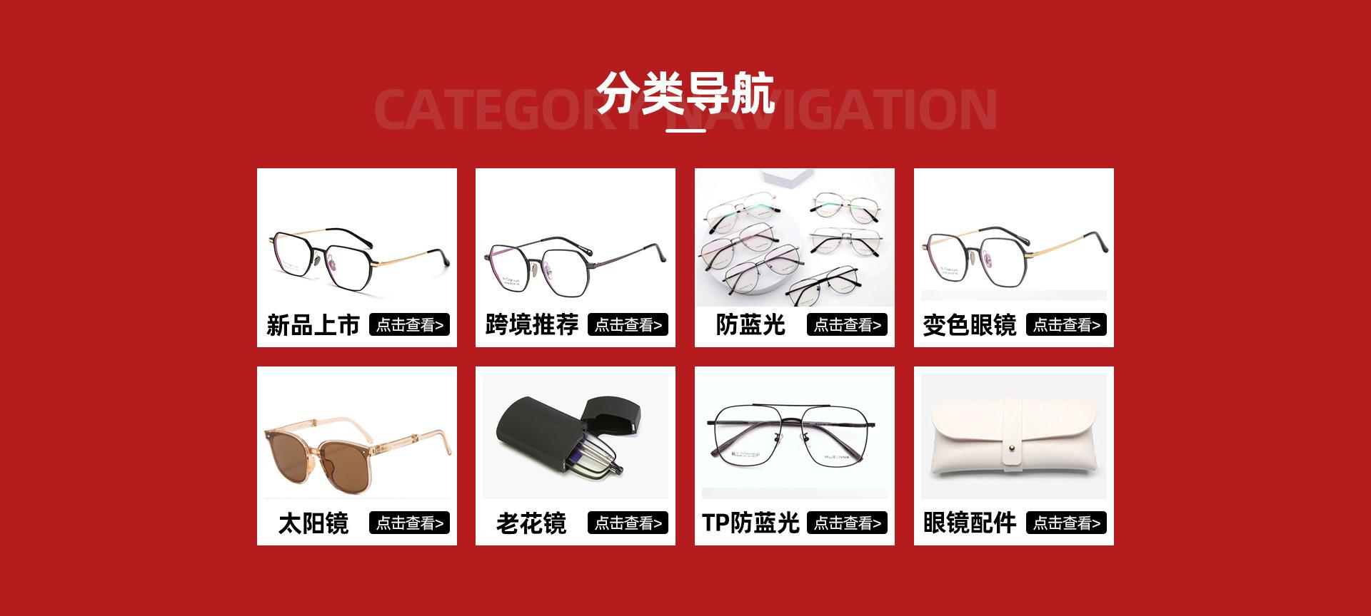 O1CN01LBhvGw2GqHPjS5XUo_!!2206