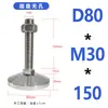 Acero Inoxidable 304 Taza de Pie Base Fija de Alta Resistencia Soporte de Pie Ajustable Placa de Pie Tornillo de Pie M8M20M24M30