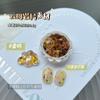 Coreia do Sul com ultra-fina mica rock moinho de água nail art lantejoulas bonito Macaron mágica doces decorações de unhas