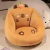 Almofada de Sofá Preguiçosa Capivara Desenho Animado Capivara Fofa Almofada de Assento Tatami para Uso Doméstico Almofada de Assento Infantil