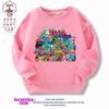 Sudadera de Algodón para Niños para Otoño e Invierno, Sudadera de Forro Polar de Manga Larga para Niños de Banban Kindergarten