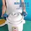 Pegador de tigela de aço inoxidável, levantador de tigelas e pratos de cozinha, levantador de pratos doméstico, luvas resistentes ao calor, conjunto de três peças anti-escaldante