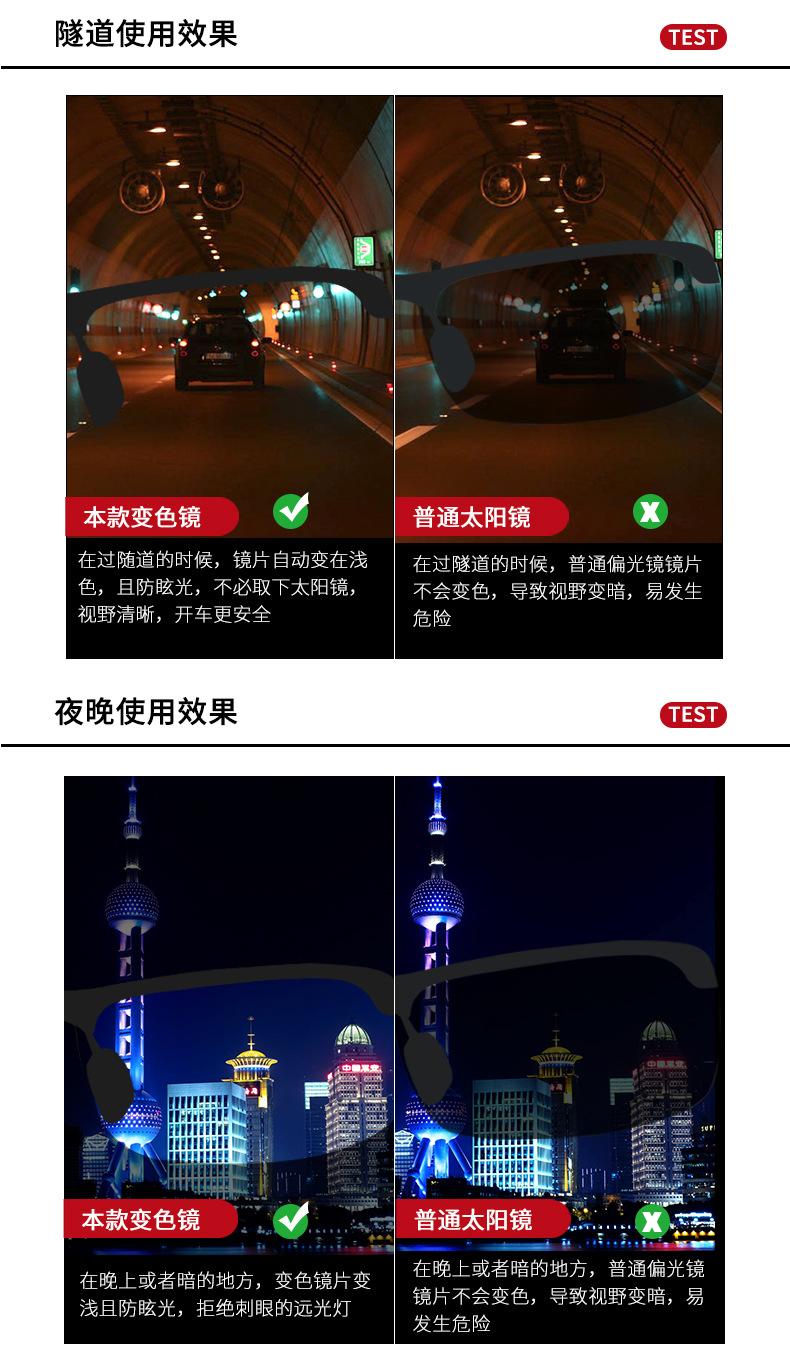 未标题-1_07.jpg