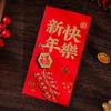 Sobres Rojos Personalizados Año del Caballo 2026 Publicidad de Año Nuevo Paquetes Rojos con Logotipo en Lámina Dorada Bolsas de Sobres Rojos Personalización de Regalo Corporativo