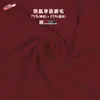 Estilo SK Ropa de Yoga Ajustada de Manga Larga Estilo Europeo y Americano Escote en V Espalda Sexy Hermosa Top Deportivo para Mujer Secado Rápido Ropa para Correr Fitness Camiseta