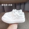 Tênis Brancos para Meninas Sapatos Casuais Infantis Sapatos de Primavera e Outono Sapatos Esportivos Brancos para Estudantes e Meninas Mais Velhas Modernos