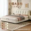 Nueva cama de tela acolchada estilo francés, cama de almacenamiento tapizada suave cuadrada rosa, cama doble de boda moderna minimalista para dormitorio principal con almacenamiento