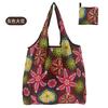 Bolsas al por mayor de fábrica listas para enviar, Bolsas de compras plegables para supermercado, Bolsas de compras portátiles multipropósito, Bolsas de regalo promocionales