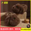 Pantuflas de Algodón para Niñas, Otoño e Invierno 2026 Nuevas de Dibujos Animados para Interiores Cachorro Hogar Bebé Pantuflas Padre-Hijo para Invierno