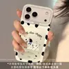 Adecuado para Apple 18 Pro, funda de teléfono de cobertura total con diseño de dibujos animados, iPhone 17 Pro Max, con un divertido diseño calado con motivos de perro moteado
