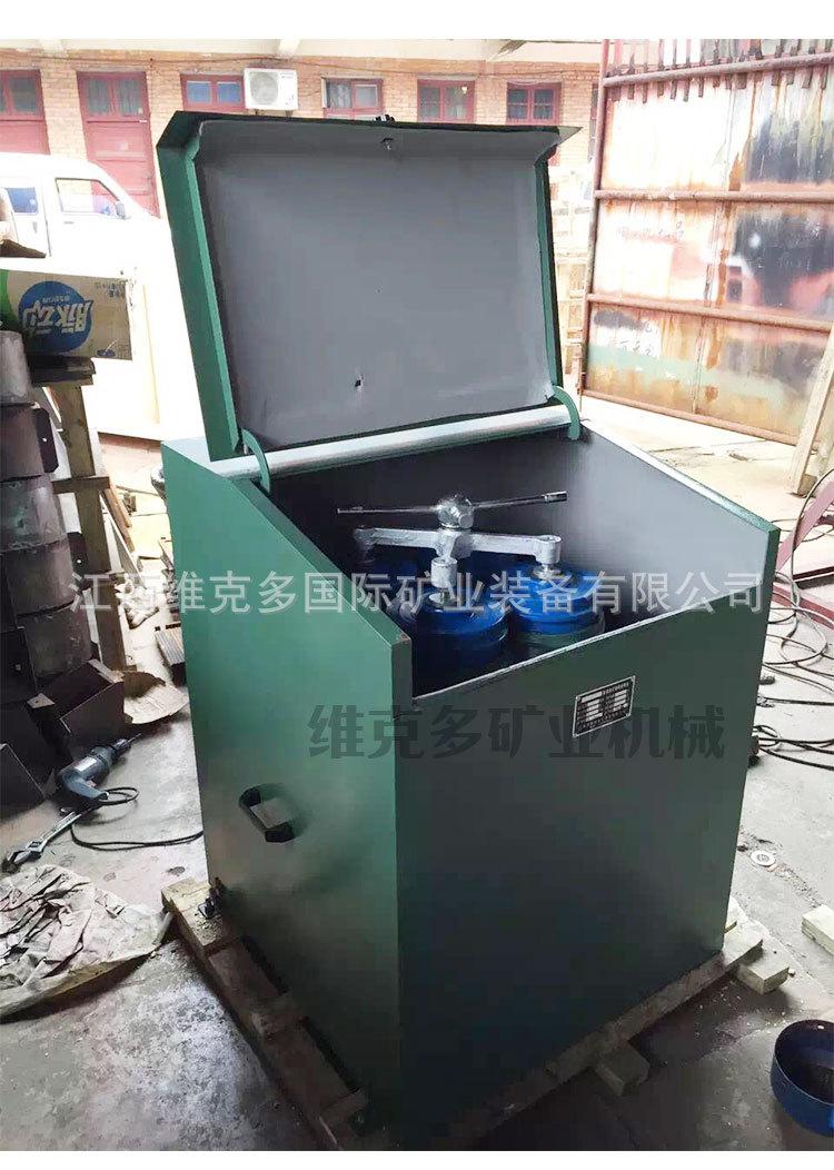 制样粉碎机 (12).jpg