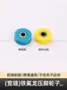 Pie prensatelas de plástico con ranura ancha para máquina de coser de cama plana, universal para telas gruesas y finas, no engancha ni empuja la tela, pie prensatelas de rueda para máquina de coser