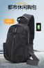 Nova mochila de tecido Oxford com estampa de logotipo para atividades ao ar livre, bolsa de computador, bolsa de viagem de lazer masculina para negócios, atacado