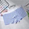Ropa interior para hombre al por mayor marea nacional juvenil bóxers de modal a rayas transpirables sexis de cintura baja ropa interior bóxer para hombre