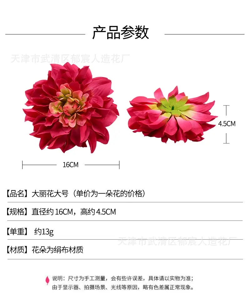 详情_01.jpg