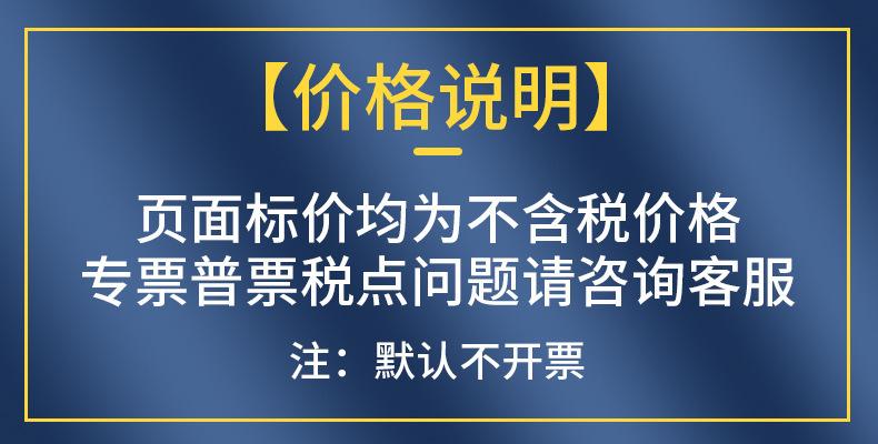 O1CN01C0DPsE1py4Y0KjIR9_!!2294