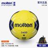 Balón de Balonmano Moten HA3400 Competición para Hombre Nº 3 PU Costura a Máquina para Mujer Nº 210 Entrenamiento Revestimiento de Látex Molten