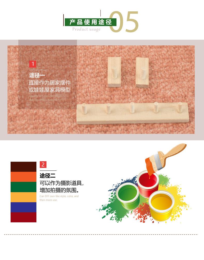 W86详情页_06.jpg