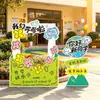 Decoração de cena de abertura para escola primária e jardim de infância, atividades de sala de aula que melhoram a atmosfera, decoração para sessão de fotos, painel KT para exibição