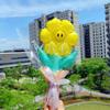 Dibujo Animado Lindo Cara Sonriente Flores de Mano Globo Zouju Niños Guardería Regalo Pequeño Foto al Aire Libre Día de San Valentín