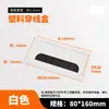 Caja de Rosca Amortiguadora de Aleación de Aluminio Cubierta de Agujero para Cables de Escritorio Computadora Escritorio Cuadrada
