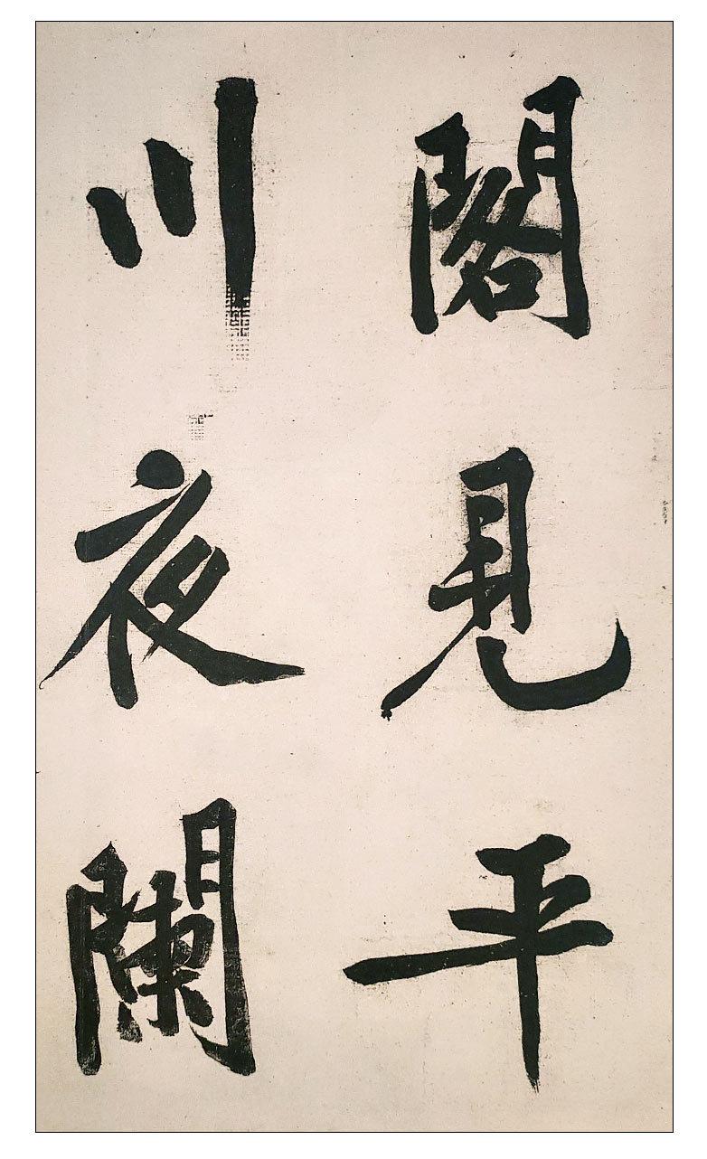 E9395-11.jpg