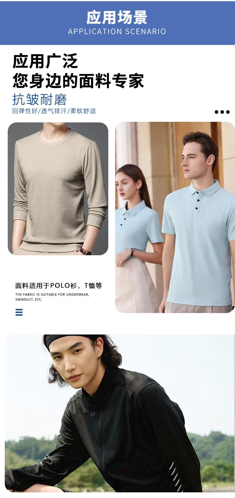 详情页__04.jpg