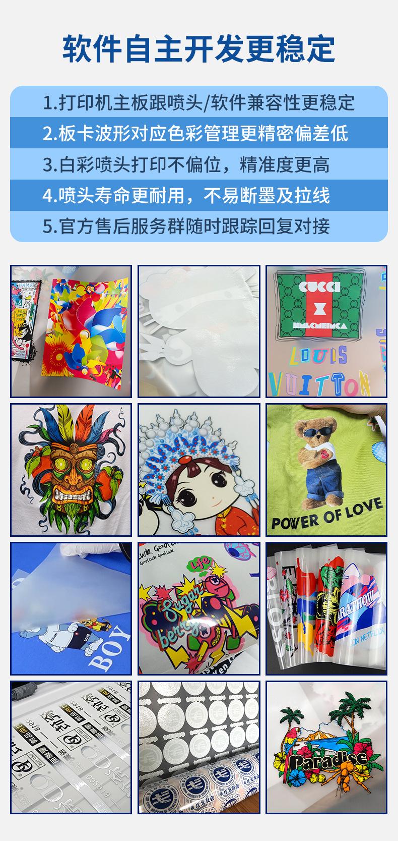 白墨_07.jpg